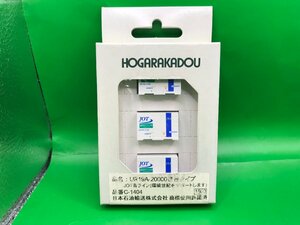 4E　N_FC　HOGARAKADOU　朗堂　UR19A-20000番台タイプ　JOT青ライン（環境世紀をサポートします）　3個入　品番C-1404　注意有　#5-1549