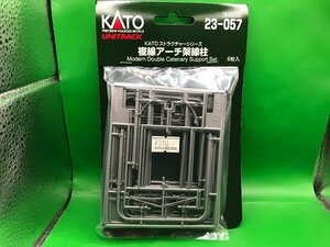 4E144　Nゲージ　KATO　カトー　複線アーチ架線柱　6枚入　23-057　※新品