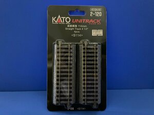 4E1418　HOゲージ　KATO　カトー　UNITRACK　Code83　品番2-120　直線線路　114mm　※新品