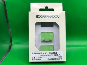 4E-2　N_FC　HOGARAKADOU　朗堂　UR19Aタイプ　日本曹達　ライトグリーン　2個入　品番C-1420