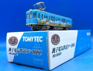 *4EK1702 N gauge TOMYTEC Tommy Tec металлический kore.. электрический железная дорога te - 1001 персик Taro электро- металлический 