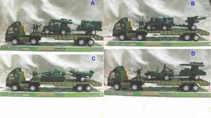  First * Arrow FIRST*ARROW 201-282 big military truck 4 kind together 