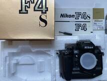 ニコン　Nikon F4S_画像1