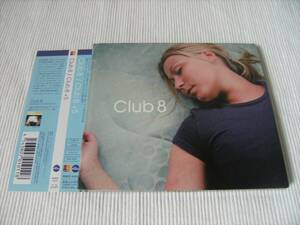 ■Club8/クラブ8+5 国内盤 PUCY-1011■acid house kings Red Sleeping Beauty