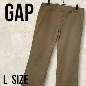 GAP チノパン スラックス カジュアルパンツ ストレッLサイズ ベージュ