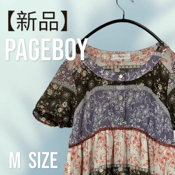 PAGE BOY レディース 花柄 半袖 コットン ワンピース Mサイズ