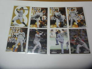  Hanshin Tigers Professional Baseball chip s card 2024 year 8 pieces set 