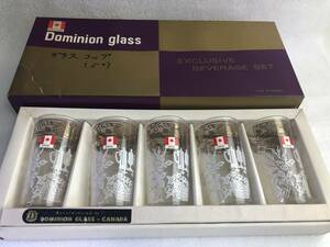 【Dominion glass EXCLUSIVE BEVERAGE SET カナダ　グラスセット】　未使用品