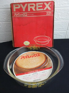 [PYREX / cake roasting plate ] Pyrex / heat-resisting glass tableware /26cm/1.4L/ Showa Retro 