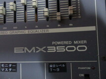 愛知県稲沢市引取歓迎【YAMAHA /Powered Mixer】EMX3500-12/パワードミキサー/通電確認済_画像6