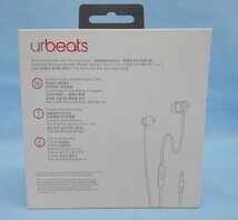 イヤホン docomo select Beats by dr.dre ビーツバイ・ドクター・ドレ Urbeats ブラック 未開封 未使用_画像2