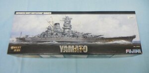 ◆プラモデル 未組立 1/700 FUJIMI フジミ 本海軍戦艦 大和 艦NEXTシリーズ No.1 46000