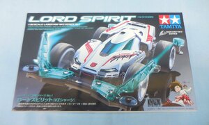 ◆プラモデル TAMIYA タミヤ ミニ四駆 1/32 ロードスピリット VZシャーシ 未組立