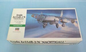 ◆プラモデル 未組立 ハセガワ Hasegawa 1/48 アラド Ar234B-2/N ナハティガル JT85 09085