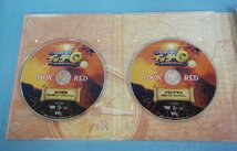 ◆DVD 世界の果てまでイッテQ DVD BOX BLUE RED 2セット_画像9