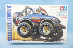 ◆プラモデル TAMIYA タミヤ ミニ四駆 1/32 スズキ ジムニー 未組立