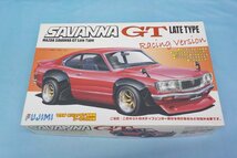 ◆プラモデル 未組立 フジミ FUJIMI 1/24 ID109 マツダ サバンナGT RX-3後期型 レーシング仕様 インチアップシリーズ NO.109_画像1