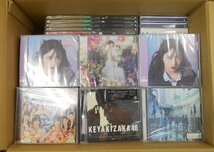 CD ケース取り 1枚組 約124枚 新古 ほぼ美品 ※開封品もあり/E_画像1