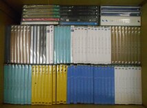 CD ケース取り 1枚組 約124枚 新古 ほぼ美品 ※開封品もあり/E_画像2