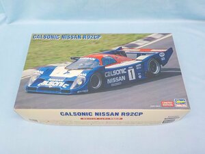 ◆プラモデル 未組立 1/24 ハセガワ カルソニック ニッサン R92CP 20450 CALSONIC NISSAN LIMITED EDITION