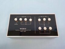 AV機器 SONY TAPECORDER SELECTOR ASS-300 ソニー テープコーダー セレクター 動作未確認 ジャンク_画像1