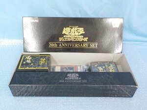 * trading card Yugioh 20th ANNIVERSARY SET sleeve unopened pack unopened ma hard unopened other breaking the seal settled secondhand goods present condition delivery 