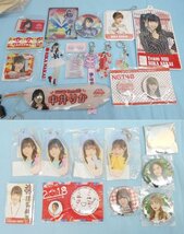 アイドルグッズ NGT48 グッズ まとめて ポスター/缶バッチ/トートバッグ/アクキー/タペストリー/クリアファイルなど_画像3