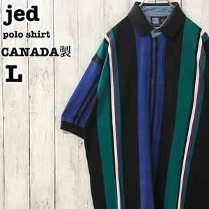 jed WEAR カナダ製 US アメリカ古着 マルチカラー ストライプ 鹿子 半袖ポロシャツ L
