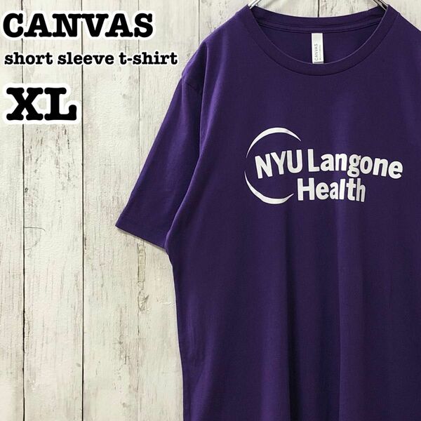 CANVAS US アメリカ古着 医療系 英字 プリント 半袖Tシャツ XL