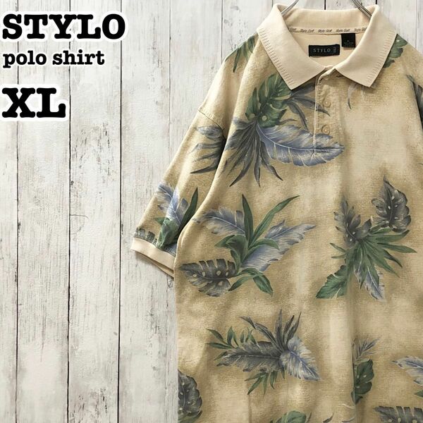 STYLO US アメリカ古着 総柄 ボタニカル 半袖 ポロシャツ XL
