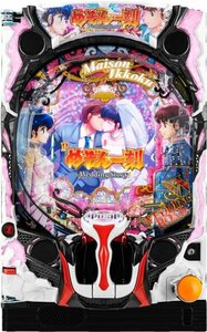 実機 税込 アムテックス Ｐめぞん一刻５Ｈ１ＹＸ１（Pめぞん一刻～Wedding Story～）★ワイヤレスコントローラー付★