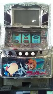 実機 税込 【1台のみ】 KPE パチスロ 防空少女ラブキューレ/KY◆コイン不要機付◆オプション多数有り