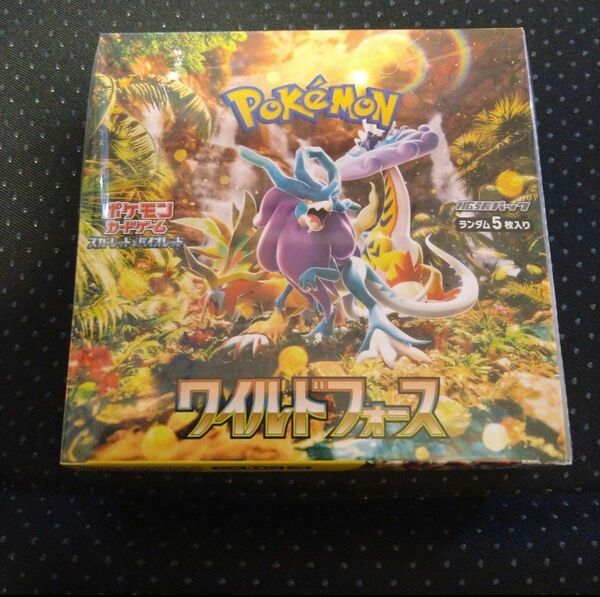 【新品未開封：シュリンク付き】ワイルドフォース　1BOX　ポケモンカード