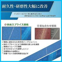 ★10x330mm★ 幅10mm 長さ330mm エンドレスベルト ナジルコニアサンディングベルト(30本組)サンダー替研削ベルト(#60 #80 #120_画像3