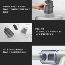 ハンディクリーナー掃除機 充電式 コードレス 軽量 ノズル付 車載 j_画像6