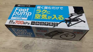 未使用★フットポンプ　メルテックP-10　使用用途：バイク、自転車、浮き輪 等　※大自工業