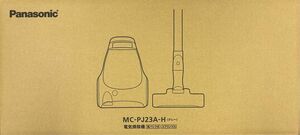 パナソニック 電気掃除機 MC-PJ23A-H(グレー) 