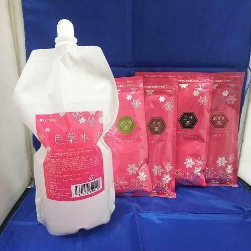 香草カラー【色葉水1000ml + 色葉(1袋フリーチョイス）】セット★