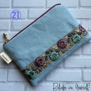 hand made インド刺繍レース付きフラットポーチ（21）（ブルー）