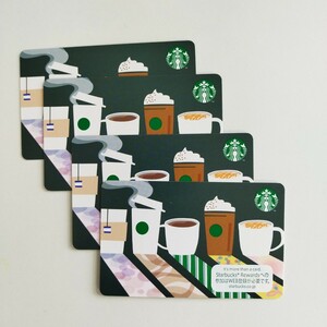  Starbucks gift card 500 jpy ×4 sheets (2,000 jpy minute ) have efficacy time limit none prompt decision! number notification . possibility!