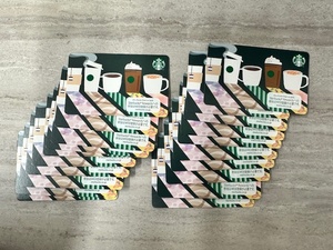 スターバックスカード500円分×20枚(10,000円分)　即決！有効期限なし！