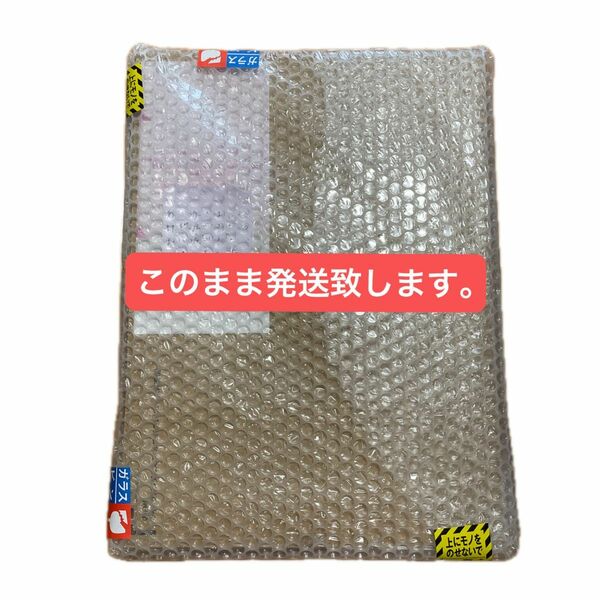 ウイングガンダムスノーホワイトプレリュード【15周年特別販売】GUNDAM FIGURATION METAL COMPOSITE