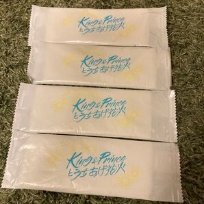 キンプリ 打ち上げ花火 お手拭き ウェットティシュ 4枚