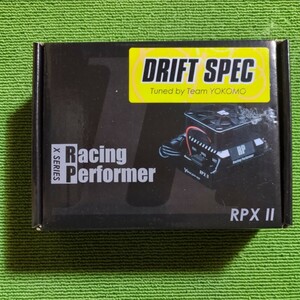 ESC Racing Performer RPX-II DRIFT SPEC BL-RPX2D