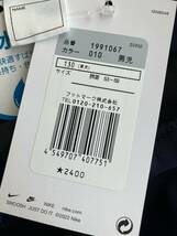 新品 男の子 キッズ ナイキ NIKE 水着 ネイビー 130センチ_画像5