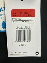 新品 男の子 キッズ ナイキ NIKE 水着 160センチ 黒_画像4