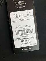 新品 男の子 キッズ アディダス 水着 黒 160センチ_画像5