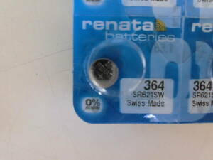 **5 piece * Rena ta battery SR621SW(364) use recommendation 10-2026 addition have A* postage 63 jpy *