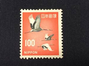 タンチョウヅル　１００円切手　未使用