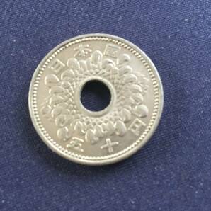 昭和37年 50円硬貨 菊 ニッケル貨の画像2